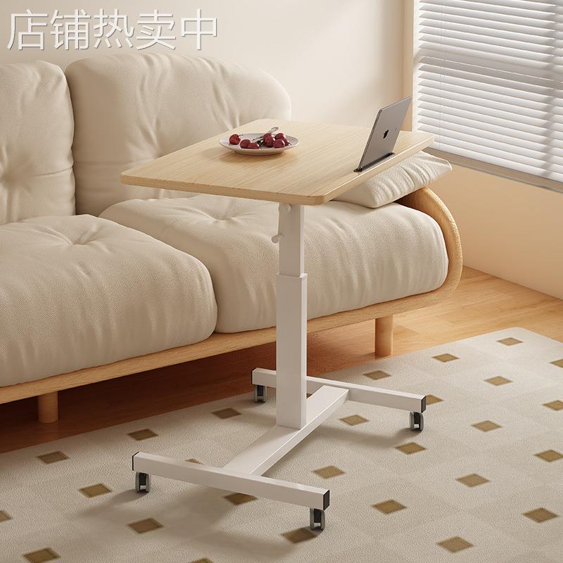 移动电脑升降桌懒人床边沙发边小桌子家用卧室办公室写字台演讲桌