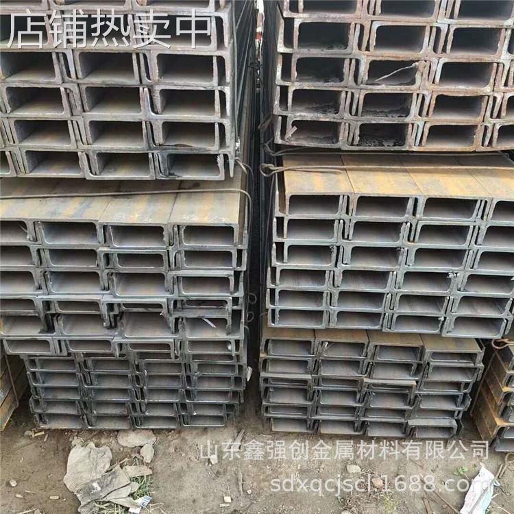 山东现货 Q345B槽钢 阁楼钢结构 10# 20# 32# 规格多选