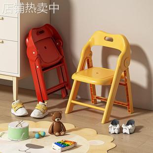 儿童折叠小凳子便携塑料儿童椅家用矮凳客厅宝宝靠背椅门口换