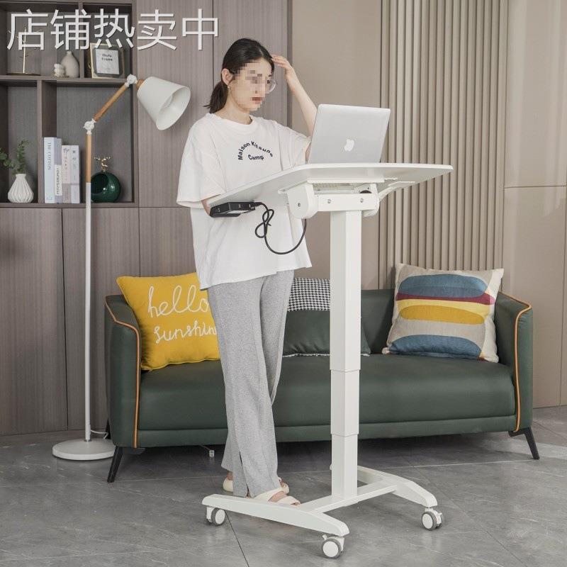 J^电动可折叠站立式升降工作台移动笔记本电脑床边办公黑色其