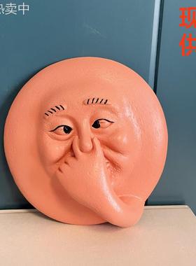 跨境新品滑稽大红脸捏鼻子大叔雕像墙面装饰品厕所挂饰摆件父亲节