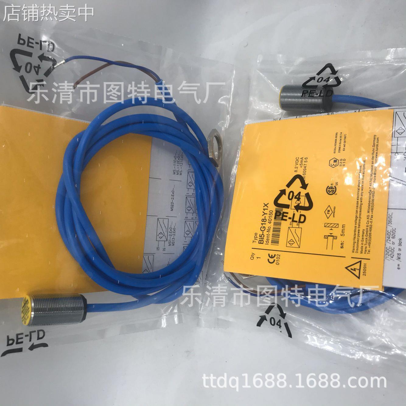 销售 全新接近开关 BI4U-MT12-AP6X-H1141 BI3U-MT12-AP6X-H1141