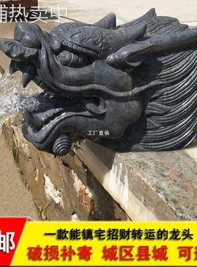 石雕喷水龙头吐水景墙池青石喷泉流水庭院别墅鱼池出水口景观摆件