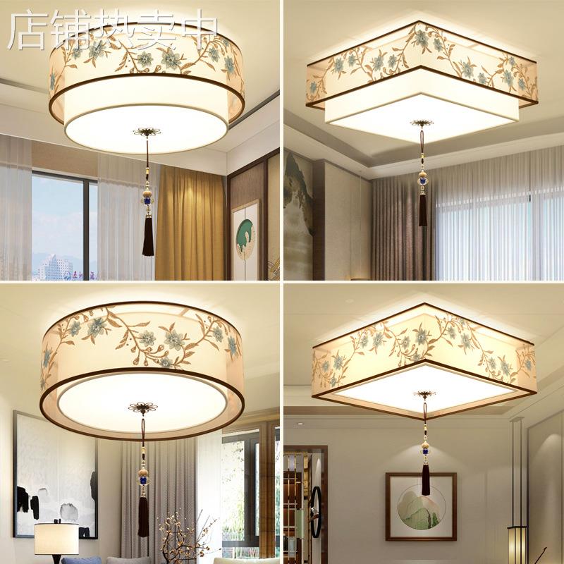 新中式卧室吸顶灯现代简约中国风2024新款禅意客厅餐厅灯刺绣灯具