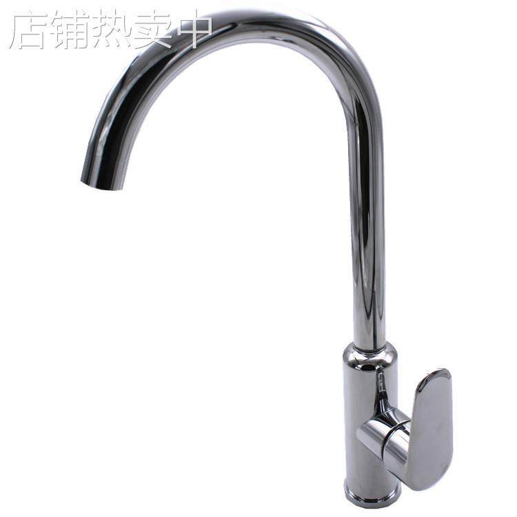 洗菜盆可旋转菜盆水槽家用电镀不锈钢滚珠厨房龙头冷热轴承水龙头,家装主材,厨房龙头,淘宝优惠券,粉丝福利购,淘宝优惠卷