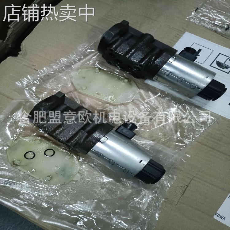 德国雅歌辉托斯ARGO-HYTOS电磁阀，换向阀，液压阀