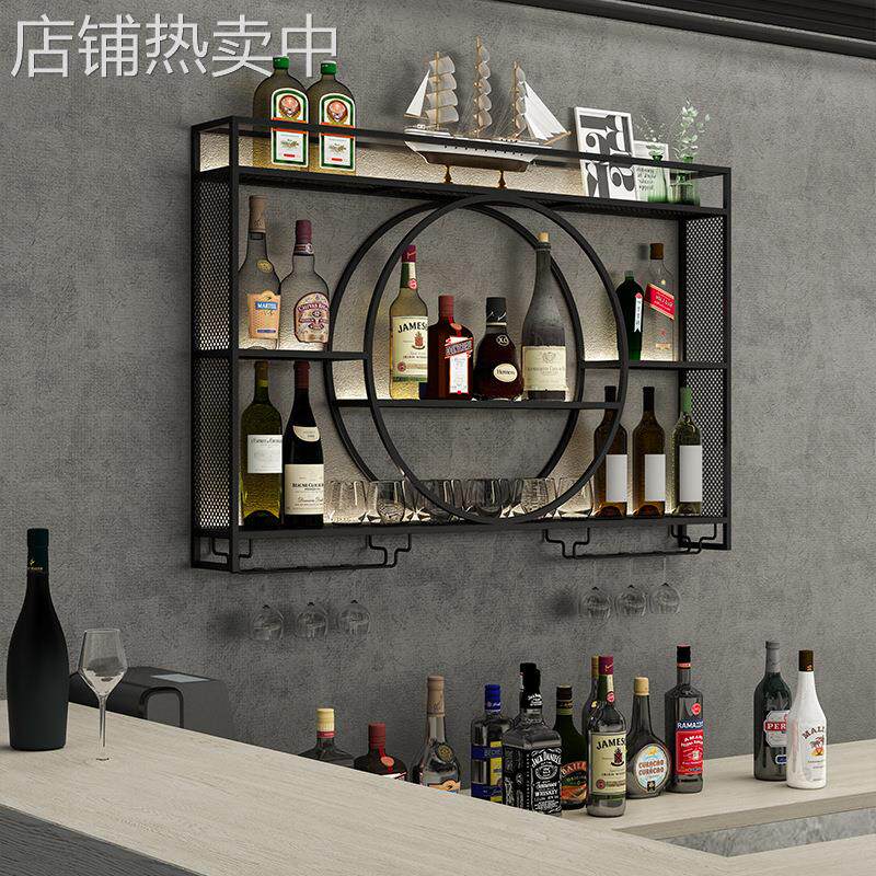 家用红酒柜简约铁艺酒架酒柜墙上大厅壁挂葡萄酒收纳置物展示架子