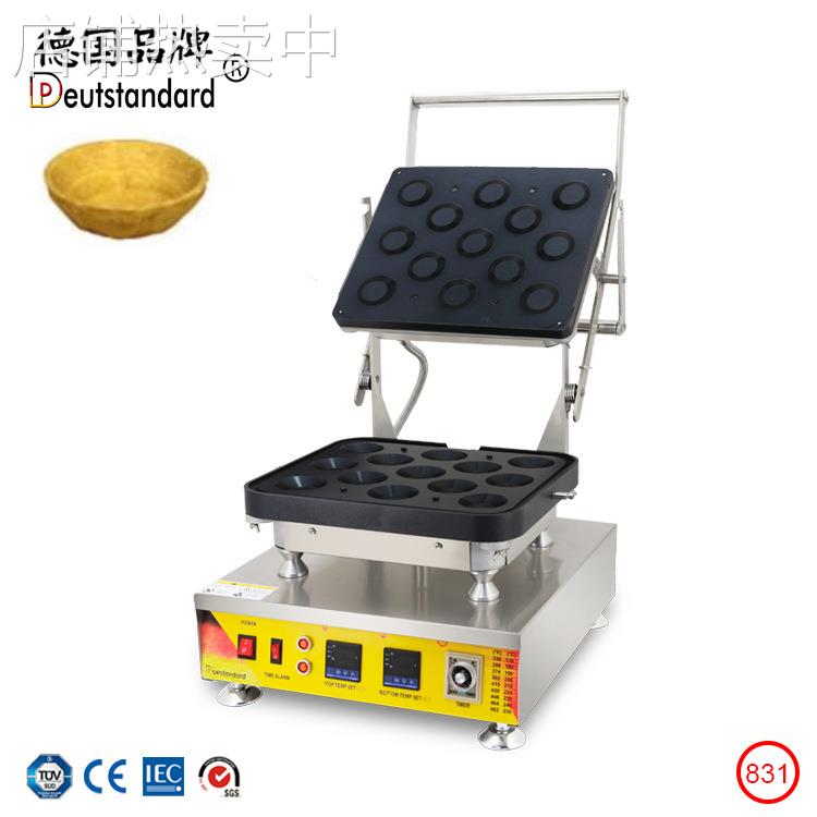 灌浆曲奇机流心芝士蛋挞机芝士蛋塔壳灌浆曲奇蛋挞壳蛋挞皮小吃