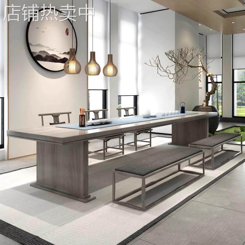 新中式实木办公桌大型会议桌长桌工作台简约现代原木大板桌椅组合