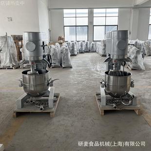 60L打蛋机商用 B60型和面搅拌机和馅机 三功能搅拌机大型