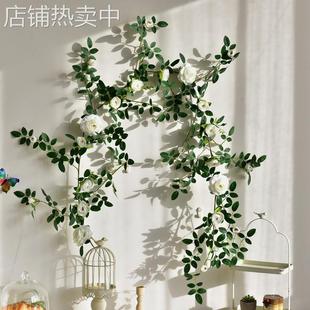 仿真玫瑰花藤假花藤条空调管道缠绕装 饰墙面遮挡绿植花藤植物花墙