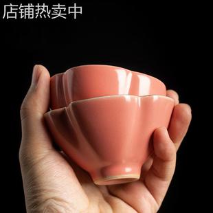 胭脂红主人杯 花口品茗杯单茶盏 泥视界李辉熠手工陶瓷大复古中式