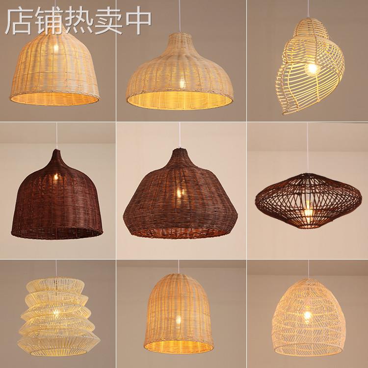创意藤编灯罩竹艺饭店餐厅个性火锅店藤艺民宿日式东南亚竹编吊灯
