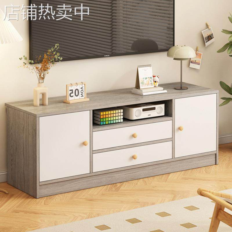 电视柜高款简约现代储物柜子客厅家用小户型卧室落地新款电视机柜