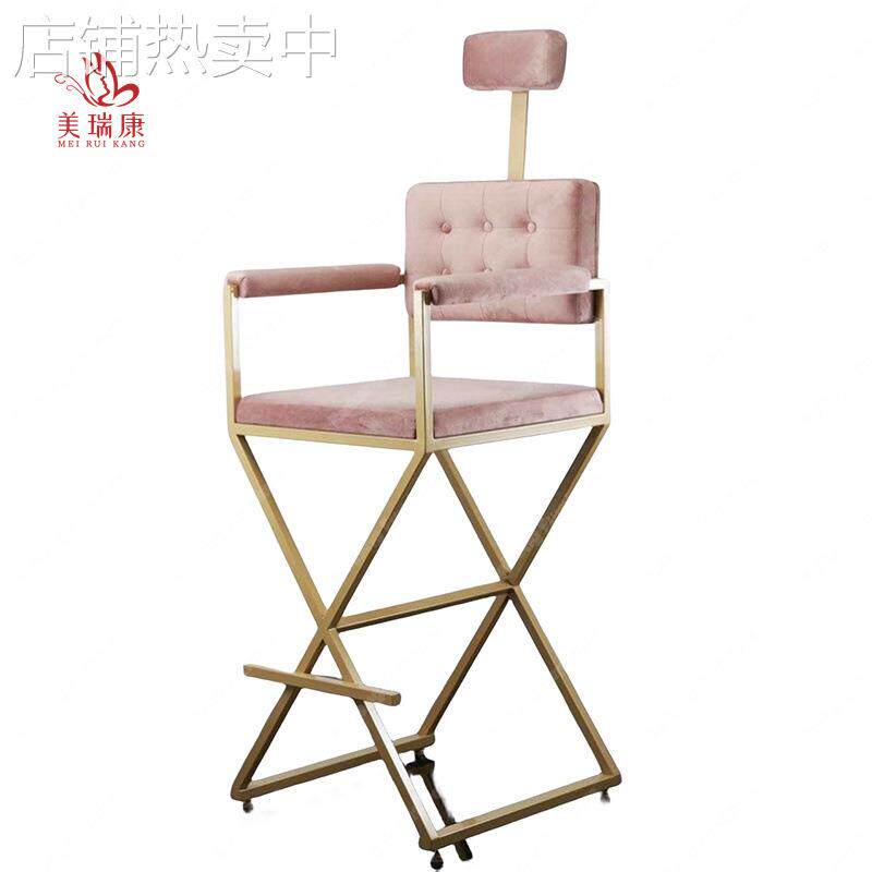 美容院美妆店家具时尚椅子指甲椅化妆凳金属化妆椅折叠腿化妆椅子