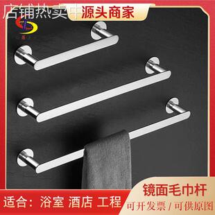 全铜免打孔毛巾架浴巾架套装卫生间加长单杆毛巾杆浴室置物架壁挂