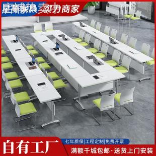 折叠培训桌椅组合拼接双人学生课桌辅导班可移动带轮长条桌会议桌