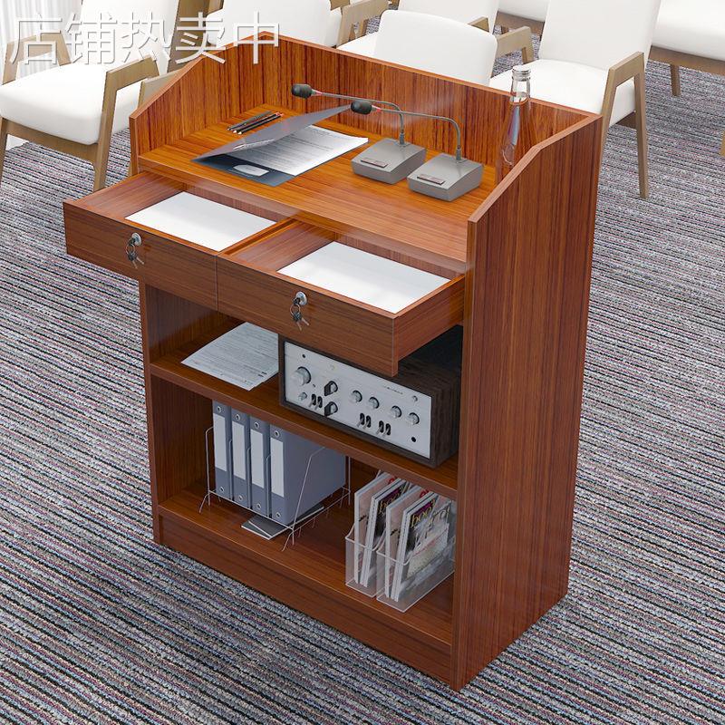 演讲台收银台小型发言台主持咨客台会议教室讲台桌迎宾接待强之羽