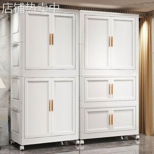 超大家用免组装衣柜卧室被子衣服储物柜杂物储物箱防尘可折叠柜子