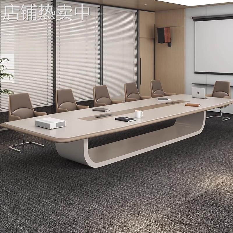 大型办公会议桌长桌简约现代会议室桌椅组合长条桌子商用会议台