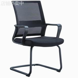 福诗会议椅办公椅接待椅洽谈椅盟敖斐司盟