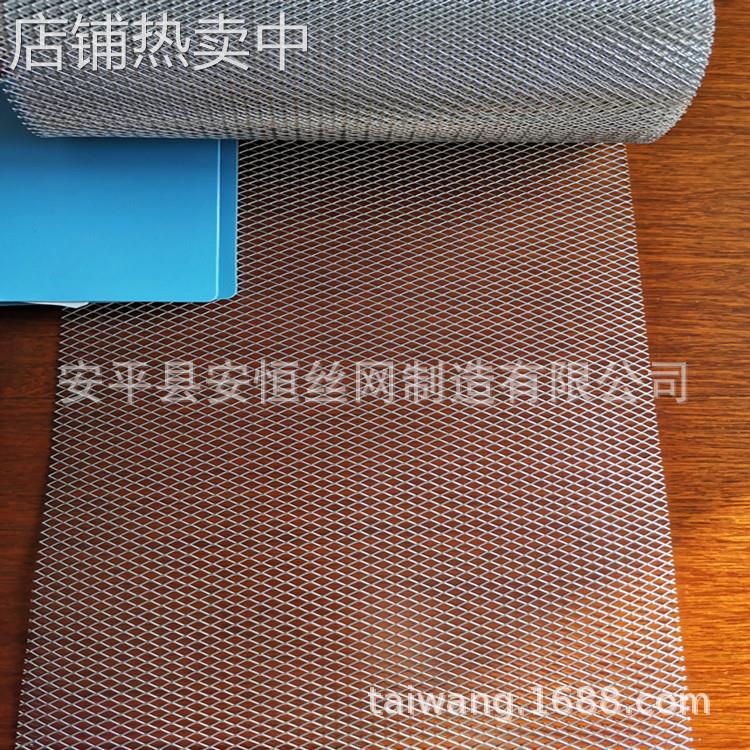 316斜拉不锈钢网 0.8mm厚不锈钢板网孔径4x8mm 滤芯不锈钢拉伸网