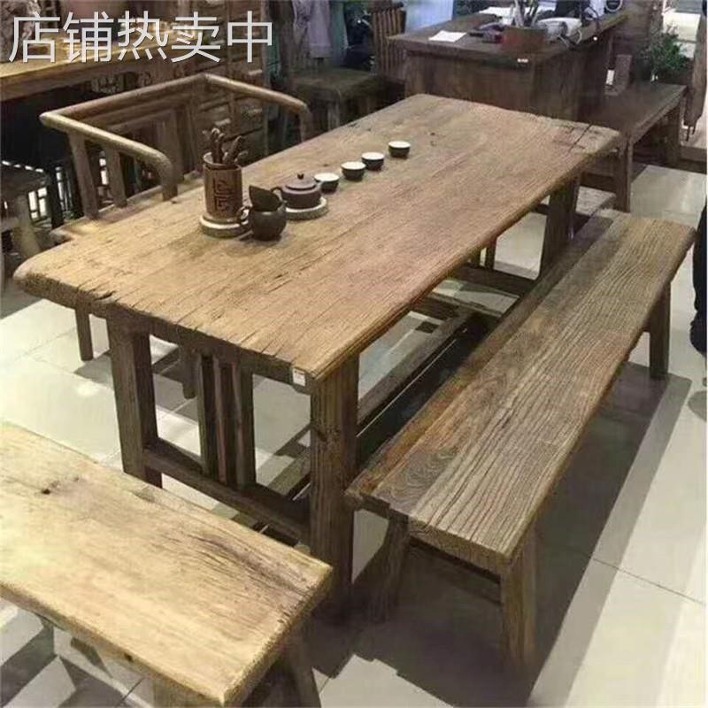 老榆木门板茶桌旧门板茶台老门板餐桌旧木桌复古酒吧桌风化旧木板