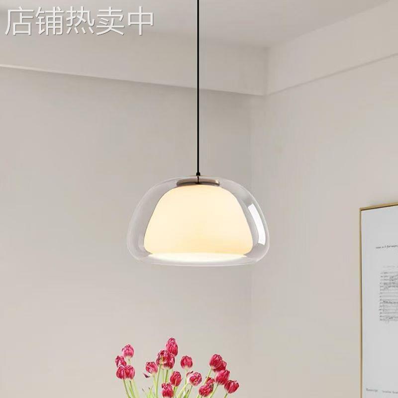丹麦奶油餐厅果冻吊灯北欧简约床头吧台过道网红创意玻璃吊灯