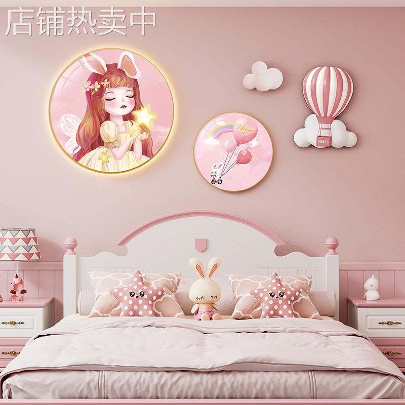 儿童房网红卡通壁画宇航员公主房墙面装饰画卧室床头装饰品圆形画图片