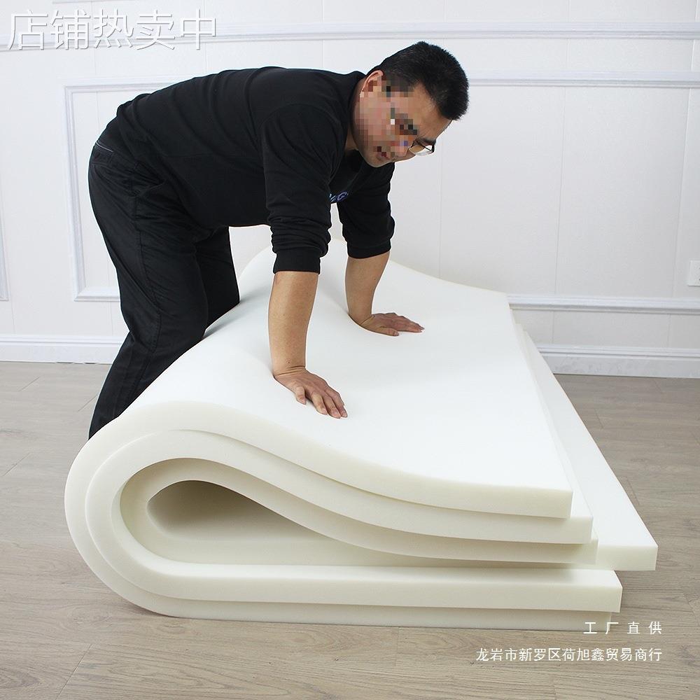 高密度海绵垫低密度中密度软包装修海绵沙发坐垫床垫海棉包装新款