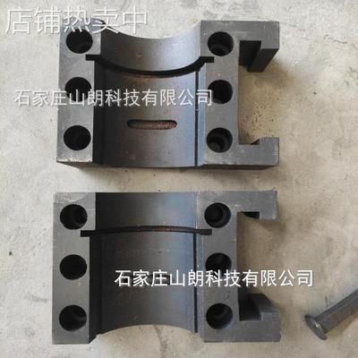 钻机卡瓦座ZDY1200S1900sZDY3200ZDY4000钻机配件西安卡瓦座齐全