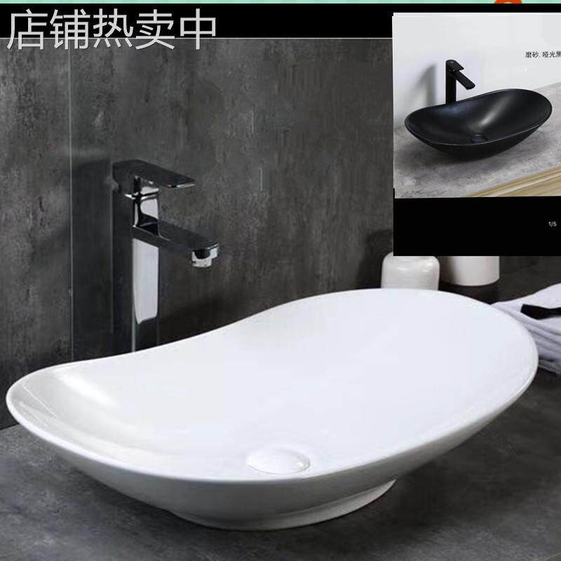 供应个性艺术盆洗脸盆台上艺术盆无龙头孔北欧款式陶瓷盆5063