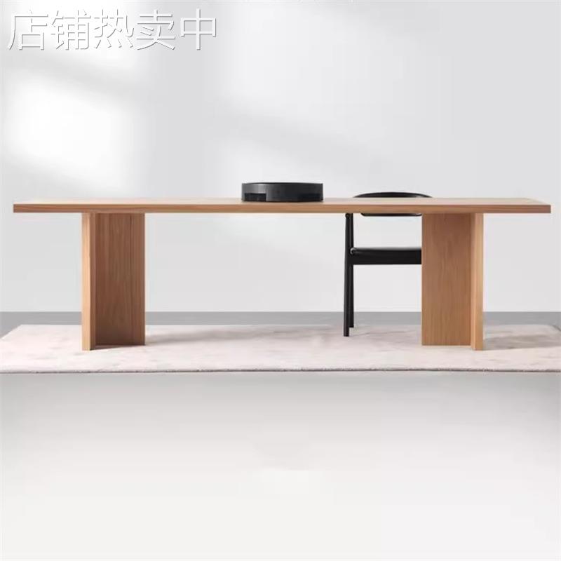 北欧实木办公桌侘寂风简约原木会议桌长方形设计师长条桌家用小户