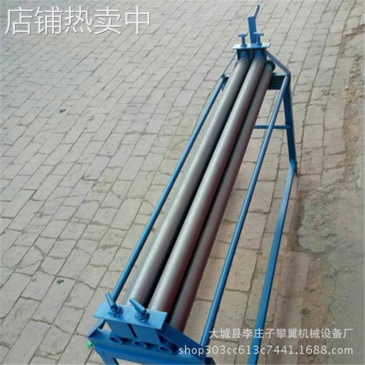 销售五辊矫平机 手动纱窗橡胶轴平网机 金刚网压网机 平网机