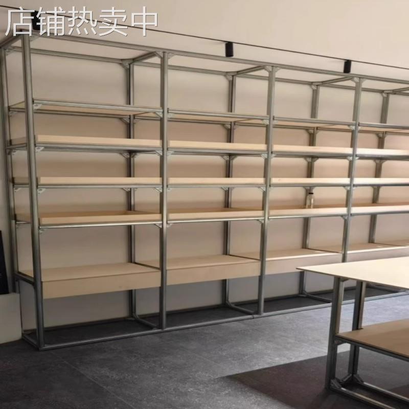 工业风酒柜展示柜铝型材收纳架靠墙陈列展示架多层架装饰架置物架