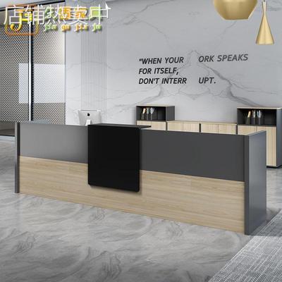 前台公司接待台办公吧台收银简约现代美容院酒店咨询桌服务台