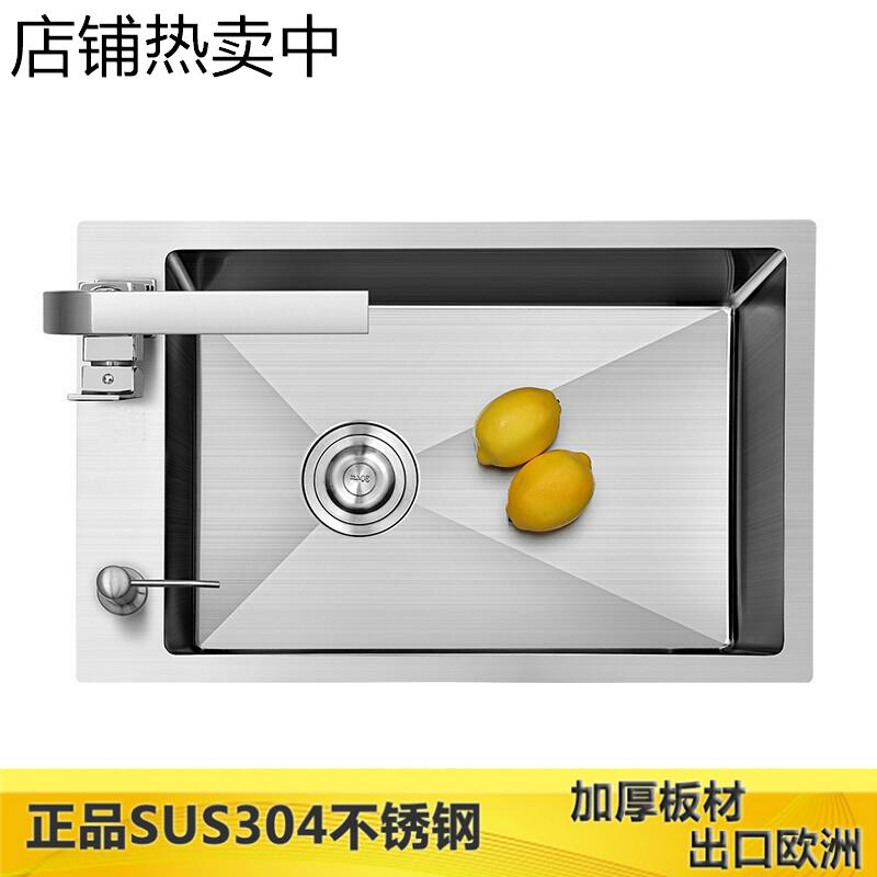 45x35 50x30 50x35厨房304不锈钢单槽手工加厚洗菜盆水池洗手池