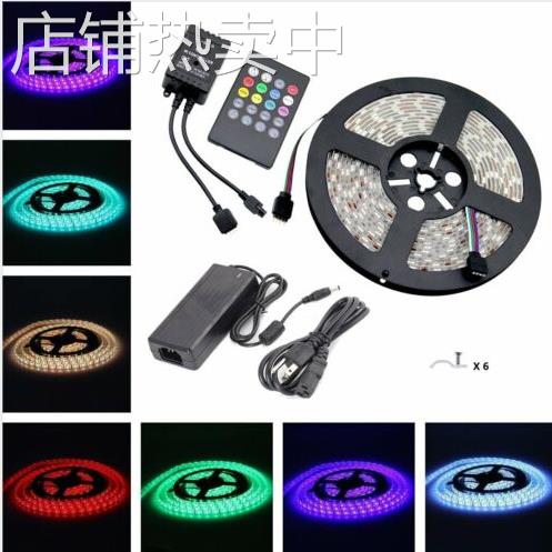滴胶防水5米SMD2835300LEDRGB12V3A电源20键控制器灯条音乐律动