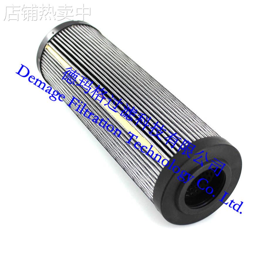 德玛格液压油滤芯R928018095-17.320H10XL-G00-0-M