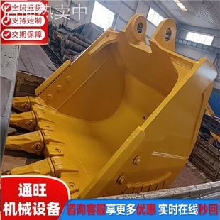 挖机前端属具 1.2 多种型号可做 1.6方岩石斗 0.8 挖掘机配件