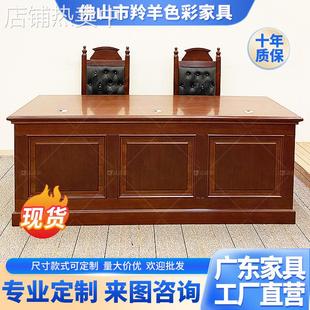 矫正辩护桌宣告桌诉讼桌书记桌主审台旁听椅调解桌听证席厂家