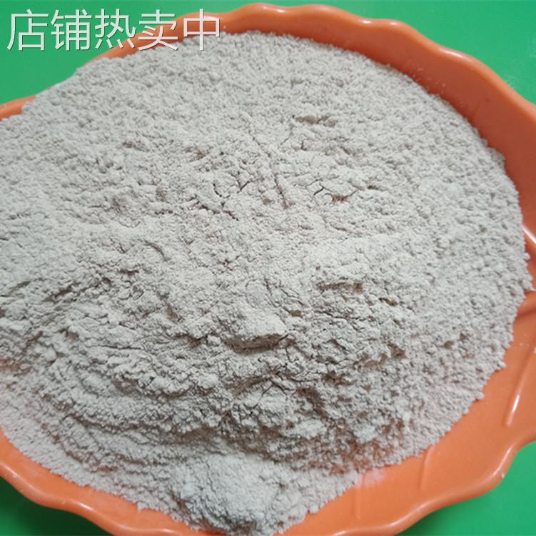 供应饲料添加膨润土 油漆用400目膨润土纳基 陶土膨润土
