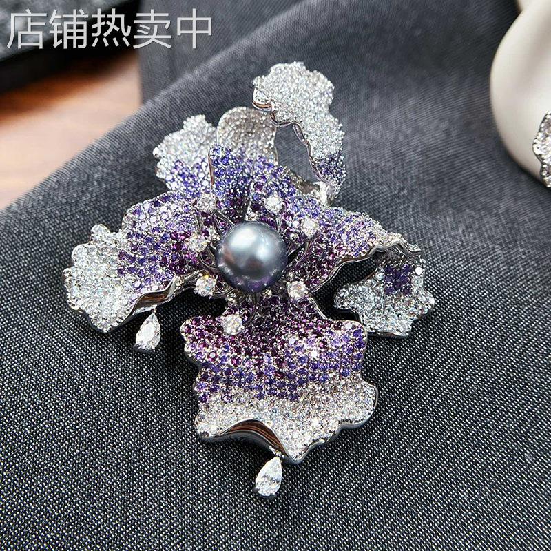 DIY配件 璀璨梦幻紫锆鸢尾花胸针铜镀金轻奢高档别针珍珠胸花空托