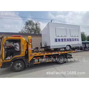 上海亿宝生产移动商店餐车早餐车美食车景点车街景车Food cart