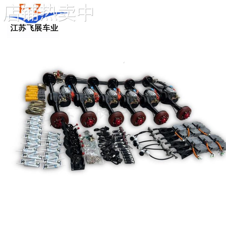 改装电动车大功率变档后桥四轮搬运平板车载重拉货加长驱动后桥