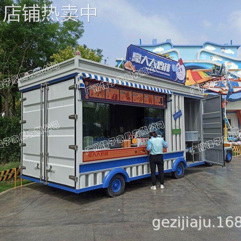 商业街移动售卖亭 广场餐饮花车小卖部 美食街贩卖屋商店花车