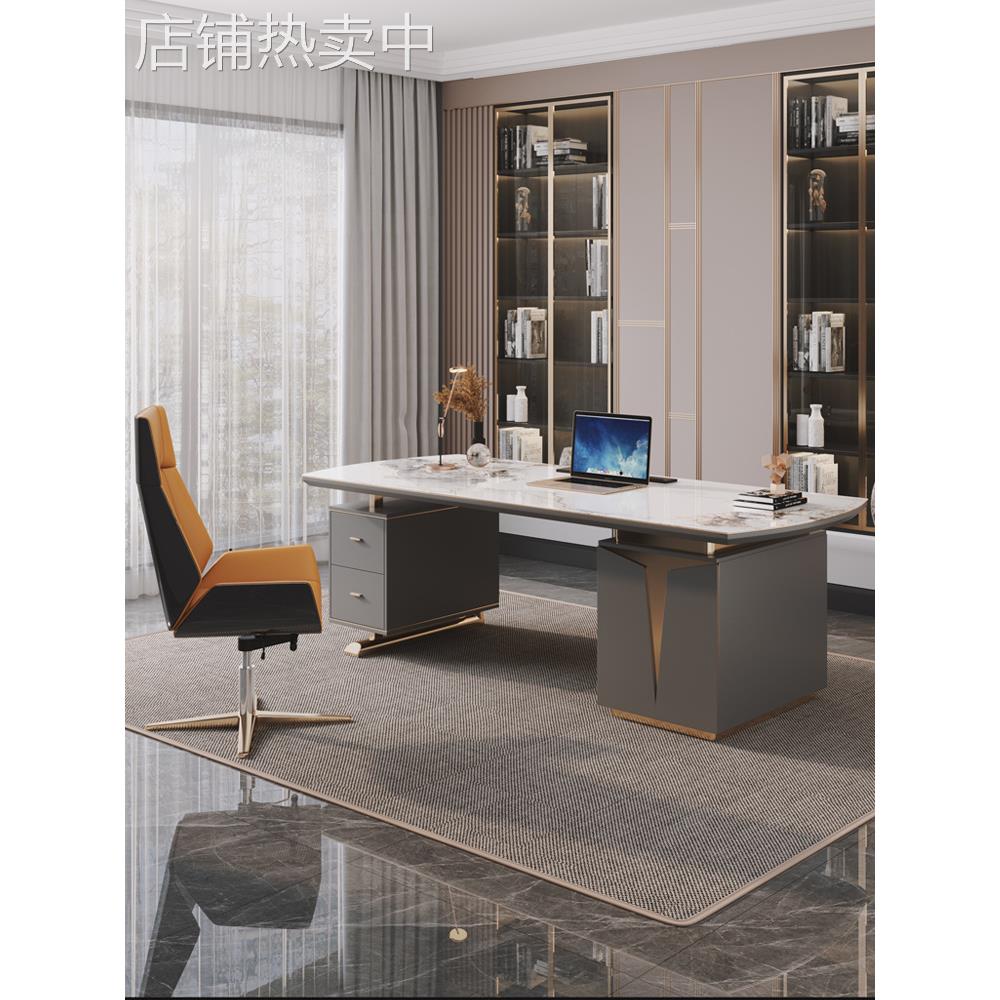 简约现代书房电脑办公桌轻奢亮光岩板书桌网红写字台家用卧室