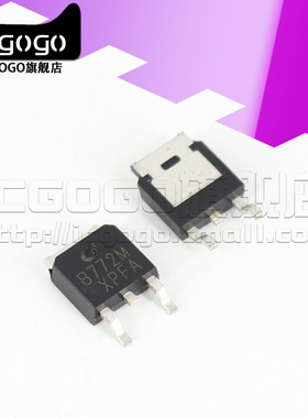 原装正品 B772M 丝印B772M TO-252 贴片三极管 晶体管