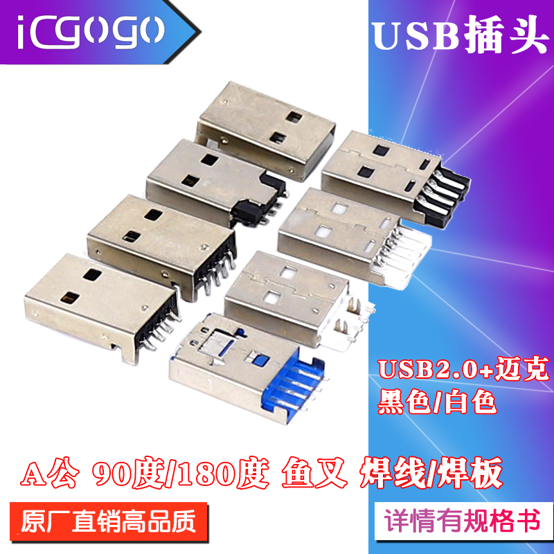 一件多个！！！
