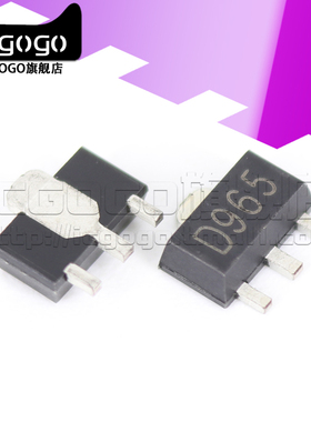 原装正品2SD965A 1766 7 1898 2150 1616A丝印D965A DBR DCR DF